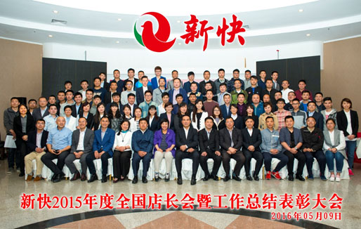 华体会网址
